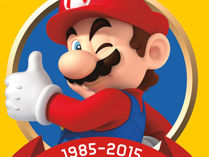 koe Super Mario Encyclopedia en Ingles