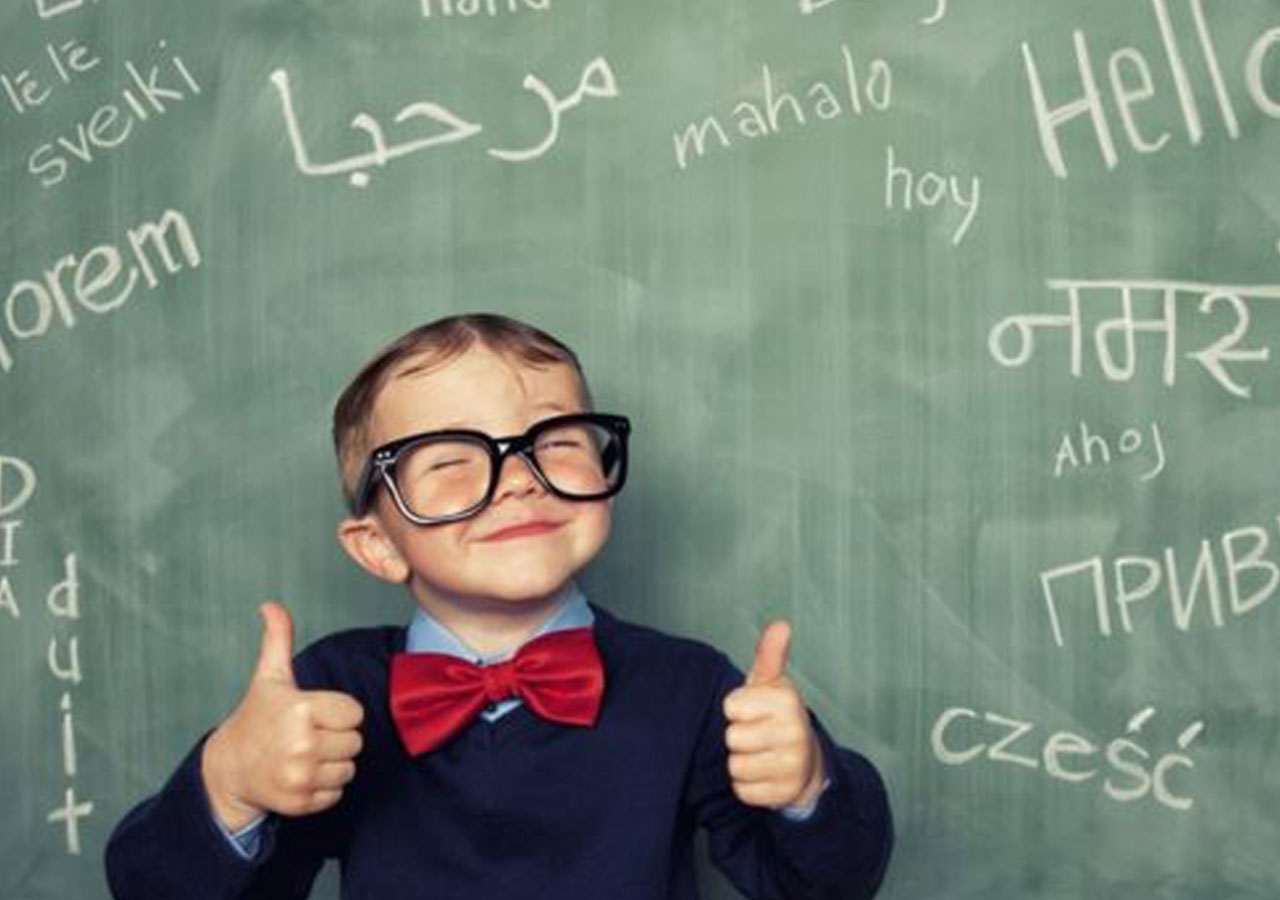 El momento perfecto para aprender ingles